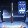 Point stone 0157 Lightning Timeline Press Moving Neutral Pen Limited Space Counter Black Pen High Beauty Value