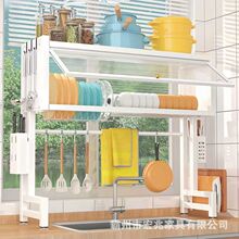 ���l�N��ˮ�������ϴ��۷��m�뙙ˮ������ռ{̨��๦�ܞrˮ��