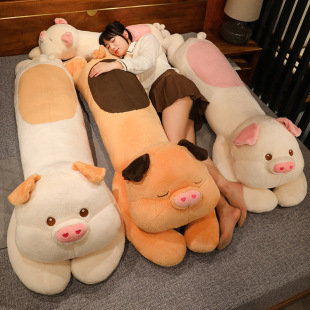 Pig Doll Pillow Boys and Girls Bed Sleeping Doll Piggy Doll Huge Plush Toy Wholesale