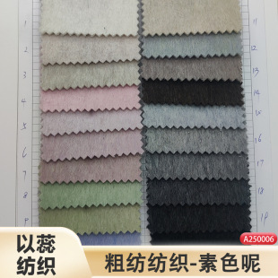 ��900G ��ë�Lë�� �����Ϳ��L���ɫ�p���ë��Ů���״�������