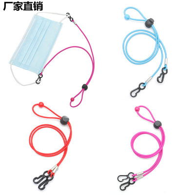 Manufactor Direct selling new pattern Beading Glasses Strap Sunglasses Mask glasses Lanyard Presbyopic glasses Lanyard Elastic force Windbreak Lanyard