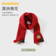 DUUDUUtɫСͯᘿ2025ůoiСgﶬͯ