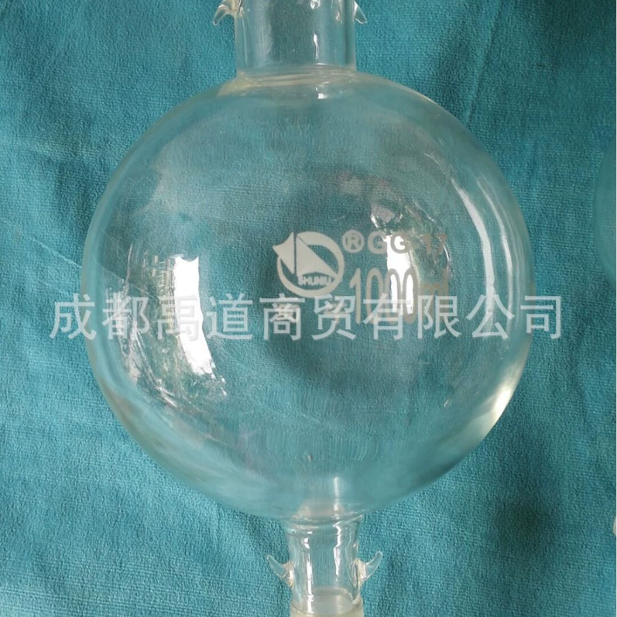 100 250 500 1000 1000 Бутылка для хранения жидкости под давлением Шарик для хроматографической колонки под давлением Шарик для наполнения жидкостью хроматографической колонки