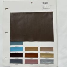 ���֮����MK933��PU������ϸ�ƣ��ֿ�����ֻ�������ɫ����ĥ��