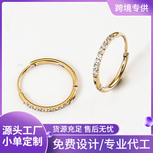 ��ɭ���|�������P���ʯ���h1.2mm�䓶���1.6mm�����荶�Ȧ