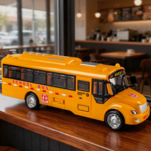 宝宝校车公交车巴士玩具儿童新款惯性仿真开门声光汽车批发