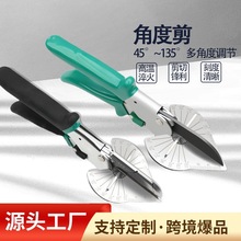 �Ԯa���N늹����ۼ����Ƕȼ���45�ȷ�߅ֱ�Ǽ����๦����߅�Ƕȼ�