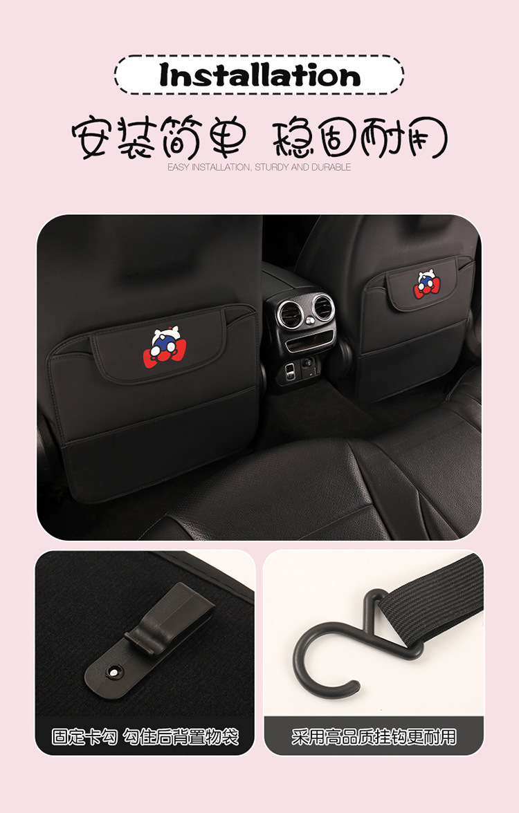 Multifunctional Nappa Leather Car Seat Anti-Kick Pad, Car Rear Seat Supplies Protective Pad, Car Seat Back Anti-Dirty and Anti-Kick