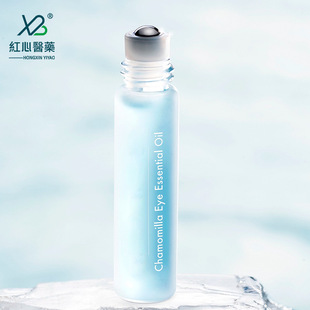 in stock 5ml ball sample bottle 10ml black dark oil bottle 15ml frosted perfume sub-packed glass bottle