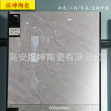 600×600Դu Ʒ ԃr |Cشu