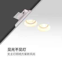 �S�Ҷ���Ƕ��ʽʯ�����͏d�����^��LED�컨��COB�A��Ͳ���D����