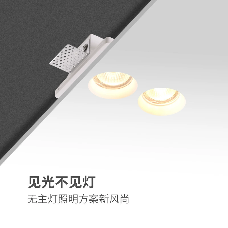 Заводская Встроенная гипсовая лампа для гостиной, коридора, прохода, светодиодного потолочного светильника COB Круглый светильник для карты на заказ