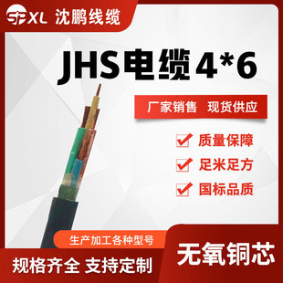 jhs4*4/6/10����ܛ��| jhs��ˮ������| �~о������| �S���N��