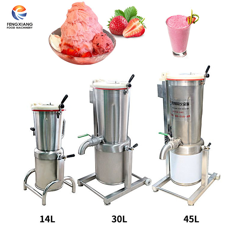 凤翔工厂直销大容量草莓冰沙机水果绵绵冰果蔬榨汁机桶式打浆机