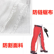 ��ľ��ȫ���o���䏲� 120��HPPE��� �䏷��o��ѝ�����