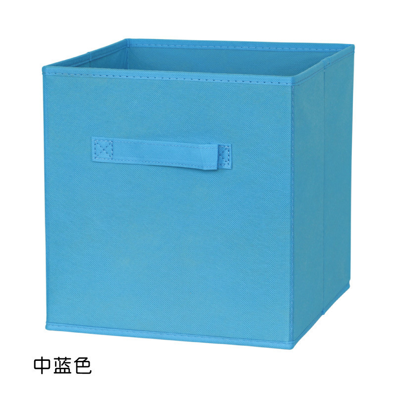 正方形收纳盒无纺布折叠储物盒格子书玩具收纳筐柜宿舍衣物整理箱|undefined