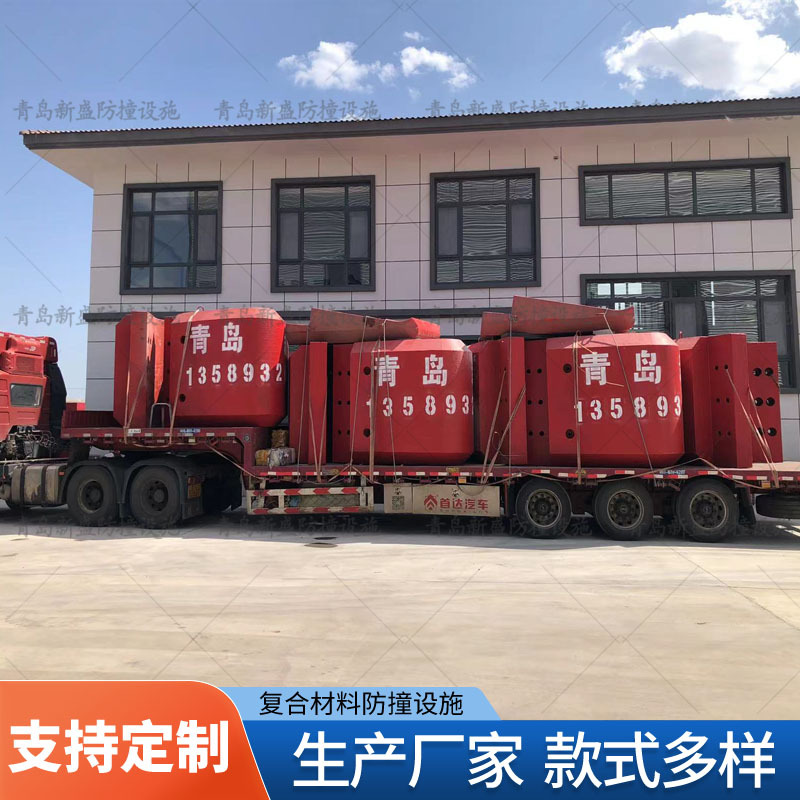 青岛新盛桥梁防 撞塑料块 消能塑料防撞圈 滨博大桥