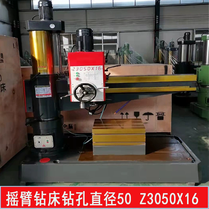Ратник сверлильный станок Z3050 * 16 механический 50 сверлильный станок 360 ° сверлильный вертикальный сверлильный станок