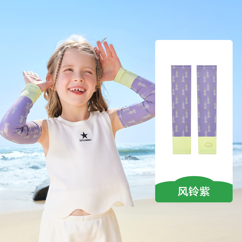 KK árbol niño hielo manga niño niñas hielo seda protector solar manga bebé verano delgado brazo transpirable UV