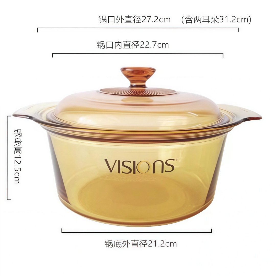VSD-3.5 크리스탈 컬러 3.5L 투명 냄비 이중 귀 요리 냄비
