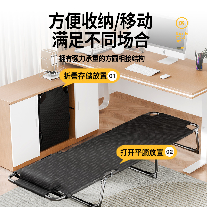 家用室内单人午休床午睡办公室躺床户外简易成人便携式沙滩行军床|undefined