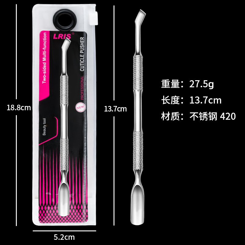 Shein transfronteriza Venta caliente herramientas de uñas herradura empuje Ucrania piel muerta empuje Ruso de doble cabeza peeling empuje acero empuje