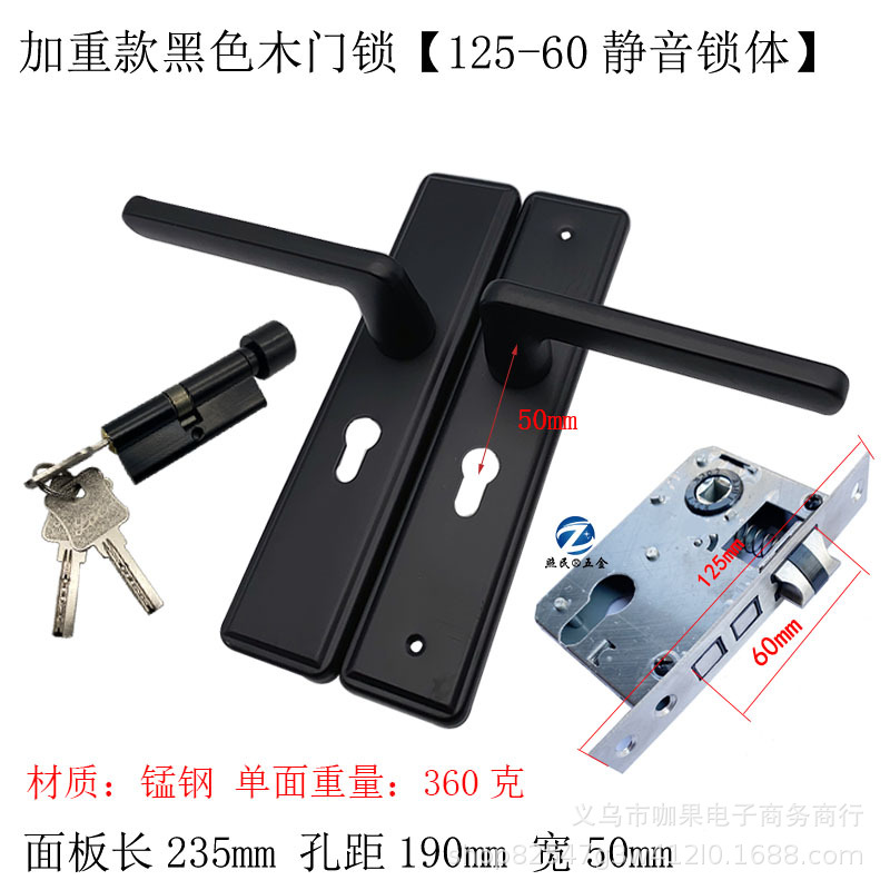 155 agujero distancia Acero inoxidable pequeño 50 cerradura de la puerta de madera cerradura de la puerta interior doble lengua dormitorio manija de la puerta cerradura de la puerta al por mayor