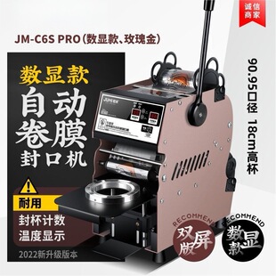 ����Mini9 �ԄӾ�Ĥ��ڙC��϶��{�߱����Ԅ��̲��ڙC�Ɑ�C