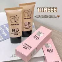 Хит продаж, прозрачный и восстанавливающий водный крем-консилер, нюдовый макияж, увлажняющая основа, крем-подушка со звездой, осветляет тон кожи и придает естественную красоту