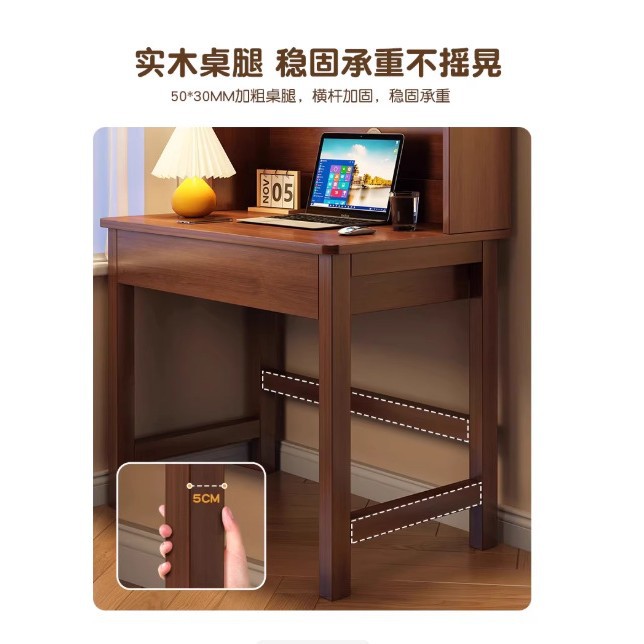 escritorio