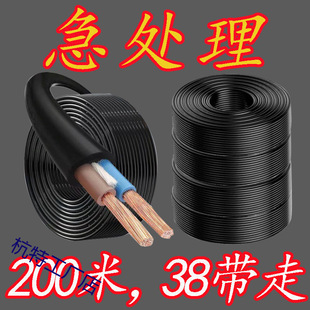 ̎��������늾���|���pо1.5/2.5/4/6ƽ��ܛ��2о����늾�