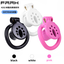 FRRK-252 ��֬���������������3Dһ�����ABS������������������