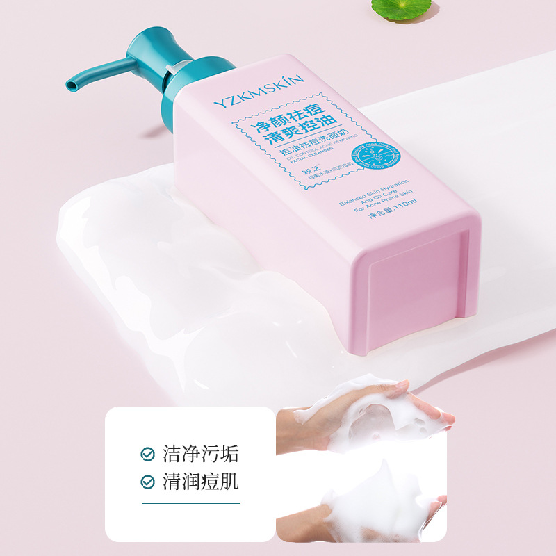 Aya Zi Youth Oil Control & Acne Removing Moisturizing Cleanser for Men and Women with Salicylic Acid for Teenage Acne