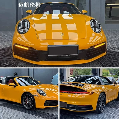 Auto Color Change Film: Wrap Liquid Metal Silver Tpu Car - imported-tpu-crystal-mclaren-orange-152-1m-15m-roll