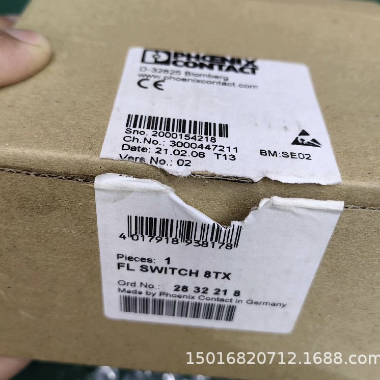菲尼克斯FO转换器100BASE-T FO G1300 ST - 2708164包邮实物议价