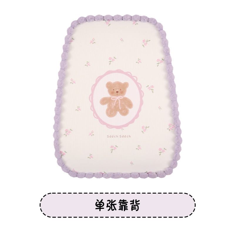 Universal – Car Seat Cushion Seat cushion, seat cover - purple-plush-ball-bear-backrest-one-piece
