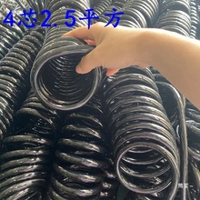 s1о2о3о4о5о6о7о8о9оɾ늾|