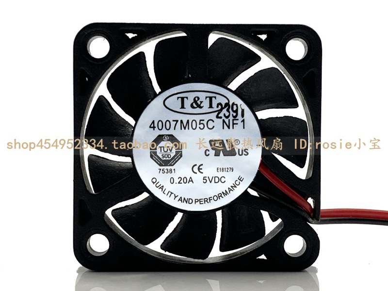 T&T 4CM 4007超薄微型散热风扇风机 5V 0.20A 4007M05C 40X40