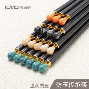 �͝M��Ͻ���Ӽ���һ��һ�겻�װlù��������ϲ������͸ߜ؈Fُ
