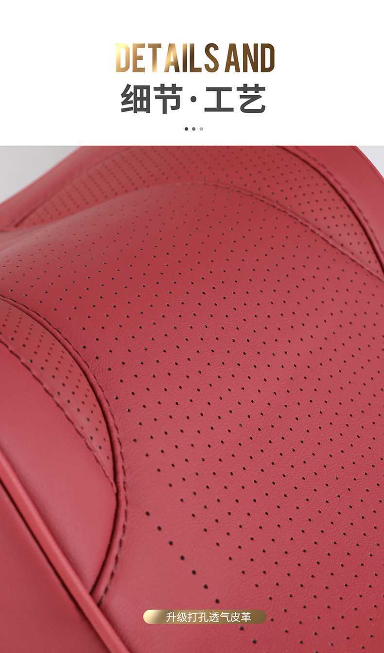 26 types of car headrests and lumbar supports, aviation memory foam neck pillows, ergonomic lumbar support car pillows for cross-border sales