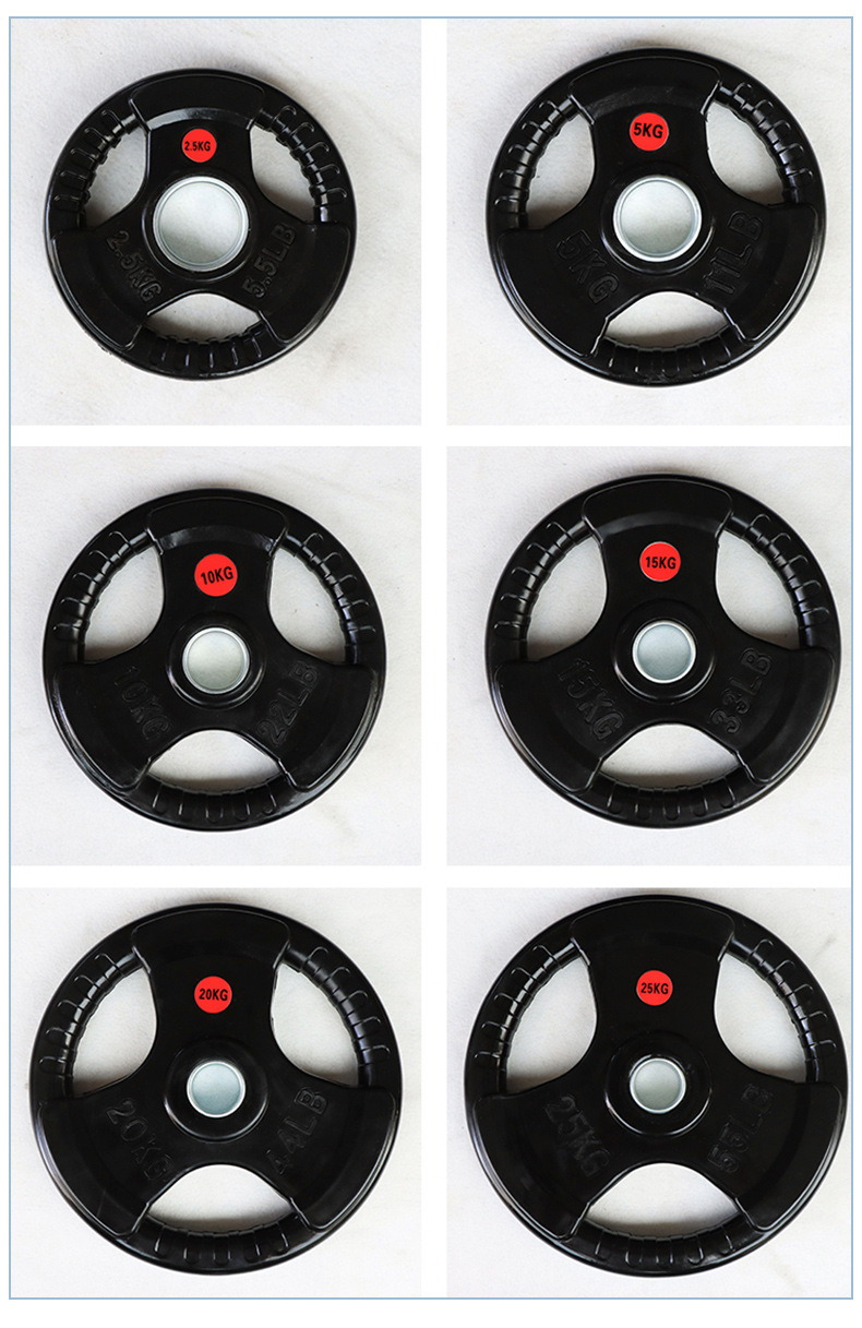 Weight Plate Image 8