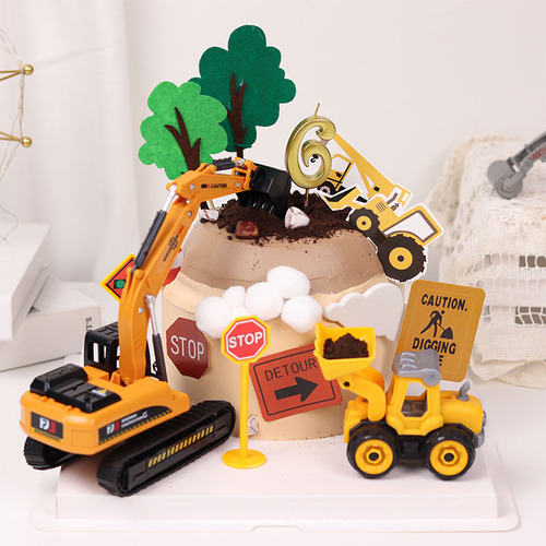 Excavator cake decoration ornaments roadblock sign plug-in felt tree plug-in card one-year-old children's birthday dress