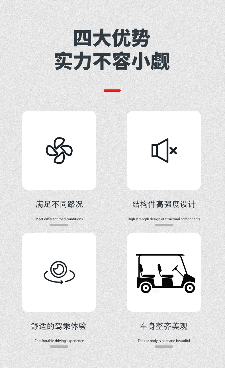 Electric Golf Cart Tourist Attraction Shuttle Bus Park Tour Convertible Sightseeing Car Electric Four-Wheel Sightseeing Car