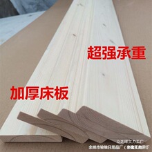 ���l��ľ�崲��؛�ܰ��w�ǰ����̤����ľ�ذ匍ľľ��ľ����ϏS