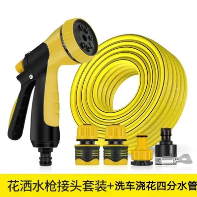 High pressure car wash water gun – nozzle household tap water washing - 5m-antifreeze-reinforced-water-pipe-multifunctional-flower-watering-gun-joint