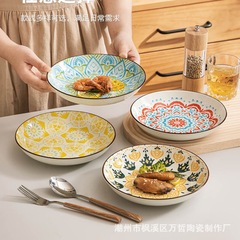 ボヘミアン陶磁器の食事皿釉薬で彩られた皿料理皿家庭用高颜値食事皿商用皿円形深皿