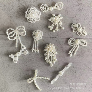 �ֹ��������K����������Y�W�t��Ͳ�m���bЬñDIY�o���b����
