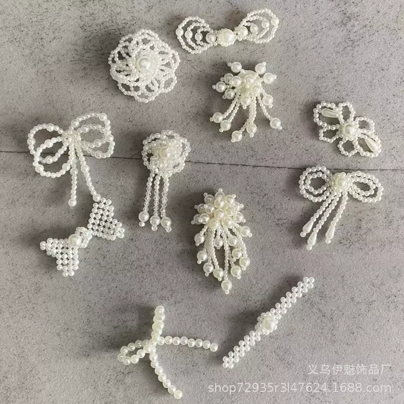 手工编织流苏仿珍珠蝴蝶结网红中筒袜服装鞋帽DIY辅料装饰配件