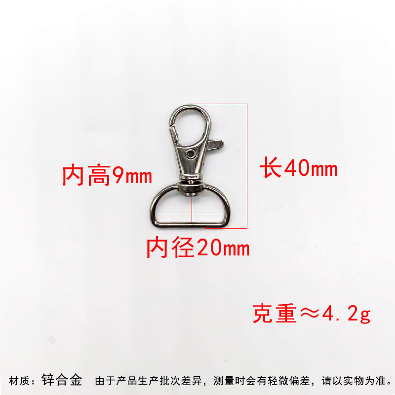 Clips metálicos giratorios para perros, accesorios de ferretería para bolsos y ropa, ganchos para mochilas de senderismo, ganchos de conexión de aleación de zinc, clips tipo boca de pez.
