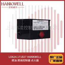 LOA24.171B27 �Cеʽ HANKWELL ȼ�� ȼ�������� �c����